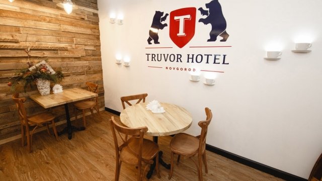 Бутик-отель "Truvor"